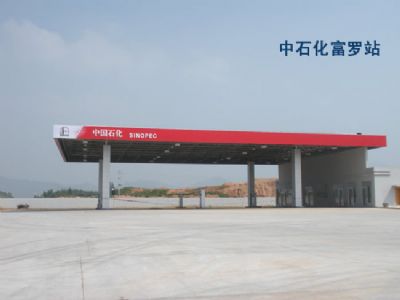 工程案例